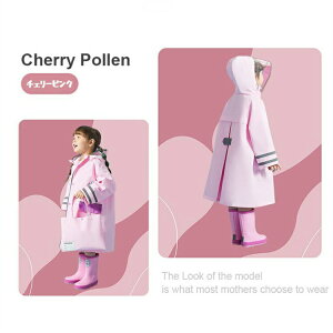 q CR[g hZΉ Jbp J h  ₷ 90 100 110 120 j̎q ̎q t  H ~ ؍q LbY WjA w  j K[Y {[CY  