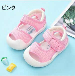  ₷ ܐی Ԃ V[Y j̎q ̎q xr[p tH[}C qC xr[T_