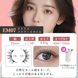 }Olbg܂ ڒܕsv 3D܂ y  @  i` b gѕ֗ @\ C܂ }Olbg܂ S Nbvt zCg C܂