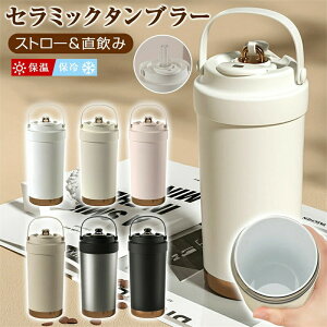 ^u[ Z~bN^u[ d\ ۉgуR[q[Jbv  ɂ @r ۗ ϔM Wt ڃhbv ubN 2Way ^fM 316Z~bN gxJbv y 