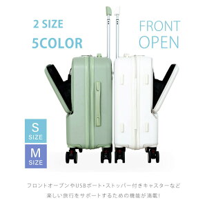 OJ X[cP[X USB|[gt L[P[X TCY L[obO p ܂ yʐ݌v e [|Pbg Cws COs s