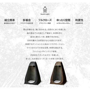 ւpeg |bvAbveg 9cm ȈՃgC ȈՃV[ vCoV[eg AEghA Lv V[eg ^b` Ȉ ȈՍXߎ y RpNg C r[