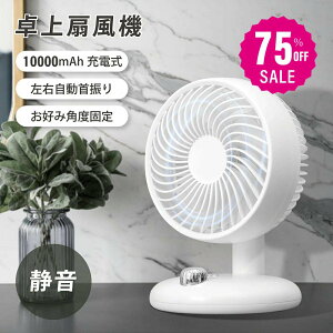 @ nfBt@ É iKʒ USB[d ~j@  킢  g ^ RpNg y ~j Â Q Vv  MǑ΍ ~jt@ 6ۏ