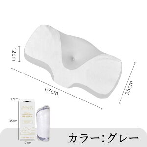  ܂ }N  ᔽ Jo[t   N܂ Xg[glbN z ܂ N ᔽ  zň   񂱂 n s[