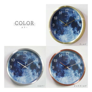 Ǌ|v  ^  k LED iCgCg É |v  12C` TCg   WFlbNƋ CeA ؂ւ TEhRg[ j