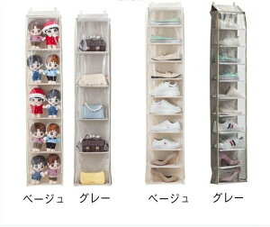 ʂ݃EH[|Pbg ʂ [ fBXvC RNVP[X e 5i/10i[P[X [{bNX Ǌ| ݂艺[  RNV  [P[X