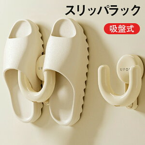 Xbp 2Zbg XbpbN t[ zՎ X Xbp[ 킢 [V[Y  [ x_ C qp ȃXy[X  RpNg Xbpu X