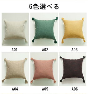  NbV NbV ݑΖ gift Mtg YQ v[g 蕨 Q ܂ hV̓ v[g 傫 薍 ܂  45cm  傫 NbV