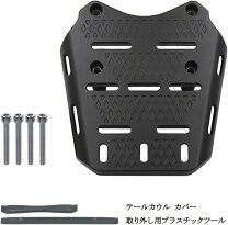 楽天市場】pcx jf81（トップケース・リアボックス｜バッグ・ケース 