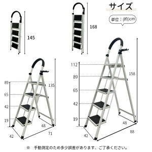 r ݑ q 4i 5i ܂ Lu ~߉H nC^Cv ω׏d150KG X`[t[ [֗ /Nbvt Kтɋ ͂ c[Xg[W 芴 @\