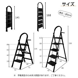 r ݑ q 4i 5i ܂ Lu ~߉H nC^Cv ω׏d150KG X`[t[ [֗ /Nbvt Kтɋ ͂ c[Xg[W 芴 @\