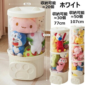 ʂݎ[ [{bNX ~` Wt e  [P[X ʂݎ[ gݗĎ [`[u W{bNX  I ʂݕۊ IV CeA DIY 