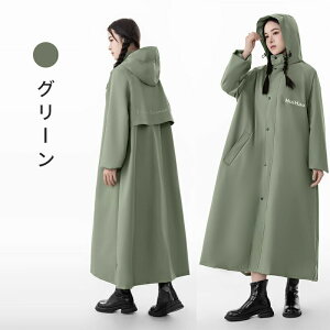 CR[g ] Y fB[X bN ʋ ʊw CEFA ]ԗp 䕗 h h~J fB[X ʋ ʊw Y |`  oCN