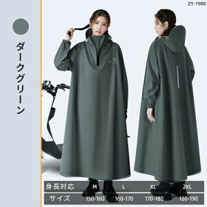 bN C|` fB[X ʋ ʊw Y |`  oCN t tFX Lv g 傫TCY CEFA ]ԗp 䕗 h h~J