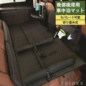 Ԓ}bg ܂肽 㕔 Zp[g  Lv Ԓ xbh V[g}bg ԍ sp Op xbh Lvpi K hЃObY W[ AEghA ȗp ]h