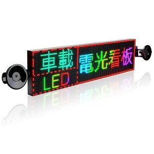 LEDdf tJ[ 7F LEDŔP4LED\@  _ @\Ŕ X}zΉ p ԗp ̑ ` L 12VԍڊŔ J[`[W[AzՕt tȒP 51.6 X13CM