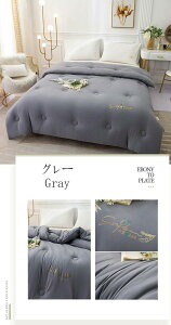 |zc VO |zc 150×200cm 哤@ 3kg _jh~ h R hL g dzc  zc |ӂƂ |ԂƂ ӂƂ ԂƂ V Q  x ۉ 