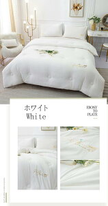 |zc VO |zc 150×200cm 哤@ 3kg _jh~ h R hL g dzc  zc |ӂƂ |ԂƂ ӂƂ ԂƂ V Q  x ۉ 