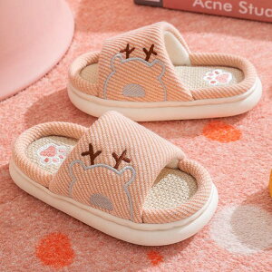 q ȖXbp [Xbp ̎q j̎q  t  Hp jp _炩 I[V[Y [V[Y 􂦂 Ȃ qǂ Xbp 킢   ~