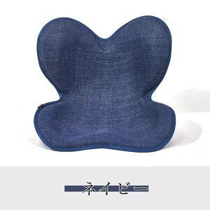 ランバーサポート シートクッション カークッション 車用 坐骨神経痛 背もたれクッション 健康クッション 腰 クッション 腰痛対策クッション 姿勢矯正 腰枕 オフィスチェア オフィス 猫背