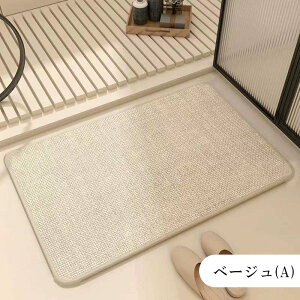 oX}bg z oX}bg VRf oX}bg 40*60/45*70/50*80cm/60*90cm l C}bg @}bg }bg }bg xǍD Lb`}bg t[ ~