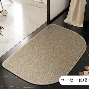 oX}bg z oX}bg VRf oX}bg 40*60/45*70/50*80cm/60*90cm l C}bg @}bg }bg }bg xǍD Lb`}bg t[ ~