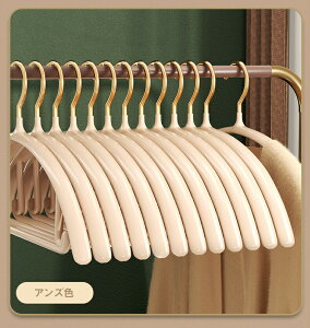 ՂȂnK[ i nK[ ׂȂ 10 Zbg LȐFnK[ [  uEX Y{ XJ[g oX^I nK[ ߗރnK[ @\ ό`ɂ 