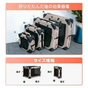 |[^u  \tgT[N ^ O ԗp Lp t ybgP[W |[^u O ܂肽 ybg  ^ ^  Q[W AEghA ^ yb