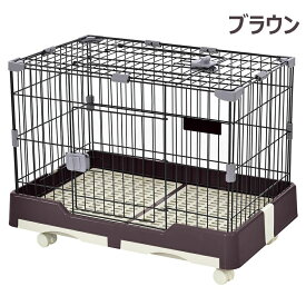ウサギ ケージ 小型 ペットケージ ハムスターケージ 小動物ケージ キャスター付き 天井扉 飼育ケージ いぬ ネコ うさぎ 組立簡単 ルームケージ 小動物用 ウサギケージ 室内飼い スチール製 引き出しトイレ付