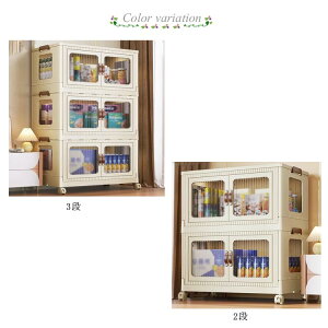 [P[X ܂肽 OJ ߑP[X LX^[t Rei{bNX t^t [I t [ Wt [ [{bNX ܂ ܂肽݃{bNX ςݏd  v