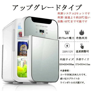 ① ^ ~j 20L Ɨp ԍ ЂƂ 炵 l炵 p  RpNg p[\i ≷ llTCY ۗ ۉ V  x É