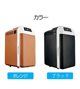 ԍڗ① 8L |[^uⓀ ① -10`65ݒ\ ԍځƒ }Ⓚ AC110V/DC12V d 2WAYdΉ 2 ^≷ |[^u① o[xL[ BBQ hCu Ԓ