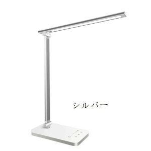 LED fXNCg ドCg fXNX^h ȃGl fXNƖ  25ޓ_[h ڂɗD wK 䓔 ׋ Cg R[hX 邢 ACA_v^[t ^C}[ ^b`Z