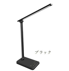 LED fXNCg ドCg fXNX^h ȃGl fXNƖ  25ޓ_[h ڂɗD wK 䓔 ׋ Cg R[hX 邢 ACA_v^[t ^C}[ ^b`Z