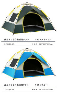 eg 3bŊJ SCWFNg |bvAbveg eg ^b`eg 3l- 4lp O΍ AEghA TVF[h Lvpi Lv AEghA [obNt \e