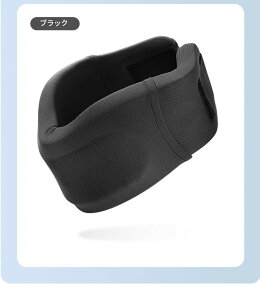 ネックピロー 首サポーター ストレートネック 首コルセット 頸椎保護 ネックサポーター ネックストレッチャー 低反発 姿勢補正 新幹線や飛行機 冷感 ソフト デスクワーク 洗えるカバー 軽