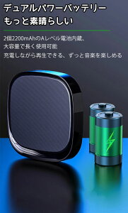 Xs[J[ bluetooth CX Ǌ|\  u[gD[X 茳Xs[J[  15ԘAĐ |[^uXs[J[ Jt Rt AUX USB FMWI @\ 