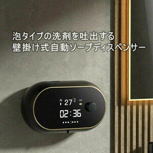 \[vfBXyT[  A Ǌ| 450MLeʃ^N 쓮h~ l̊m \ v@\ ԕ\ ǂ OiK l q Kp cʒ  l܂h~ ʃfBXv