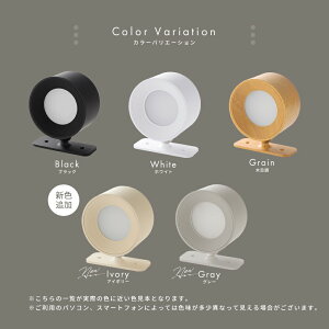 LEDΕǊ|Cg USB[d 360x] ^b`  N[[bg rO[ ˖h~ ubN zCg ؖڒ