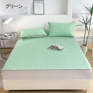 ~pbg ڐG⊴ VO _u ڐG⊴ ėp RہEhLEh_j ⊴ V[c ~pbh ⊴}bg n xbhpbh xbhV[c Q ܂Jo[t 90*200cm`200*220cm