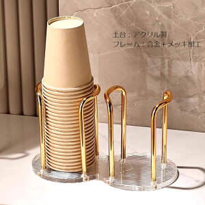 JbvfBXyT[ Rbvz_[ ĝăJbvd؂[   u^ 80mmRbvɑΉ X iX E ItBX