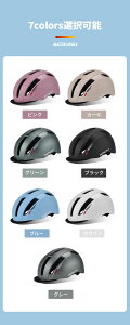 TCN wbg l  o EL ΍ 7colors y jp ] [hoCN ]ԗp wbg  Z ʋ ʊw o wbg fB[X 