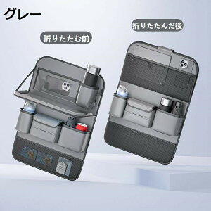 V[gobN|Pbg ԗp[|Pbg V[g  e[ut [ 㕔Ȏ[ |Pbg J[pi  U[ hh ϖ @\[ ֗ObY ȃXy[X ԓ 