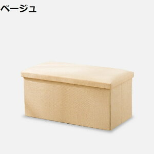 [x` [{bNX t^t `FA Ibg} Xc[ {bNX {bNXXc[  [֎q 2l| x` ֎q ܂肽 [Xc[ t@ubN k CX 