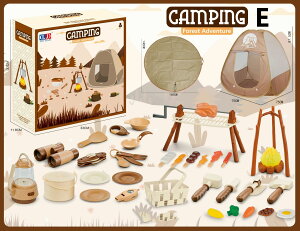 ラッピング対応」キャンプセット キャンプおままごと おもちゃ 男の子 女の子 子供用テント 秘密基地 キッズテント・シート 知育玩具 室外・室内遊具 収納バッグ付き プレゼント