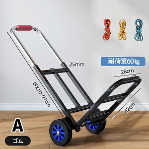 L[J[g  ܂肽ݎ RpNg É ω׏d65KG ܂肽 y RpNg  Lkב nhL[ AEghA ^тɕ֗ z ו^ԃJ[gו^ 