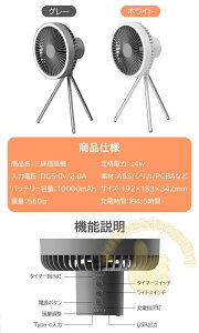 12 @ ݂艺@ Lvp@ V Vt@ 10000mAh 3iK Cgt 邳3Ki É ^C}[@\ Or g USB AEghA@ 2way MǑ΍ nYt