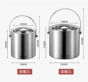 ACXy[ nȂ ACXoPbgXeX X d\ ^fM 2L/3L e nht NbvƊWt₷ Vp {g p[eB[H    