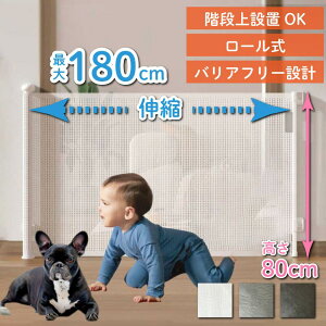 xr[Q[g [ 180cm ybgQ[g xr[tFX ybg Ԃ  Ki Q[g Ki 100cmȏ   Lb` 100cm [ Ch Ki