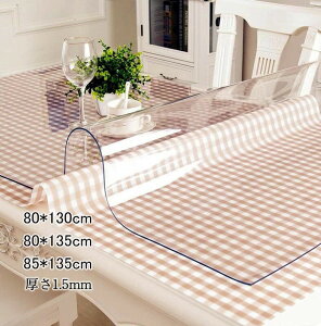  e[uNX e[u}bg PVC  fXN}bg }bg e[uJo[ ` 1.5mm h ϋv h~ `FA}bg یV[g LYh~ 80*130cm/80*135cm/85*135cm@y
